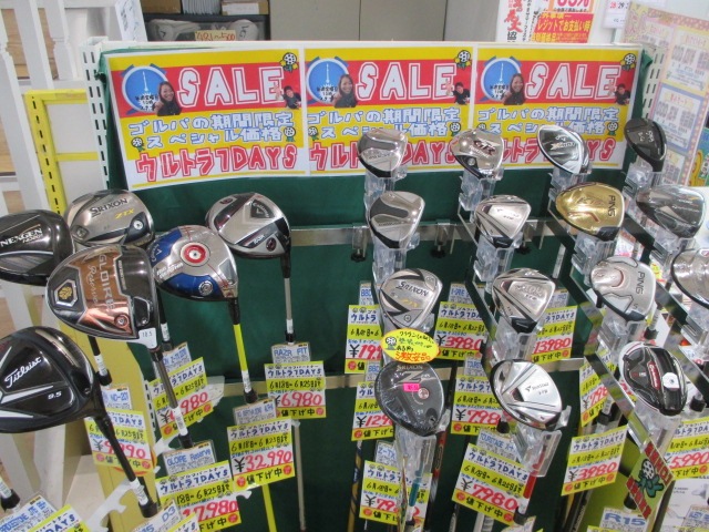http://www.golfpartner.co.jp/353/IMG_0004.JPG
