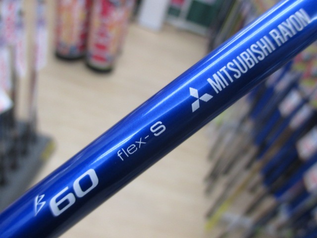 http://www.golfpartner.co.jp/353/IMG_0010.JPG