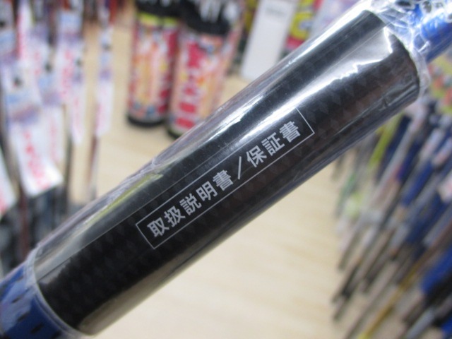 http://www.golfpartner.co.jp/353/IMG_0011.JPG
