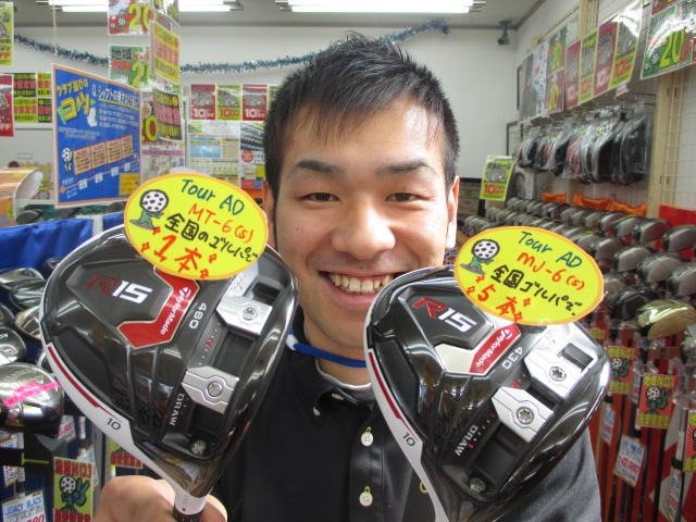 http://www.golfpartner.co.jp/353/IMG_0024.JPG