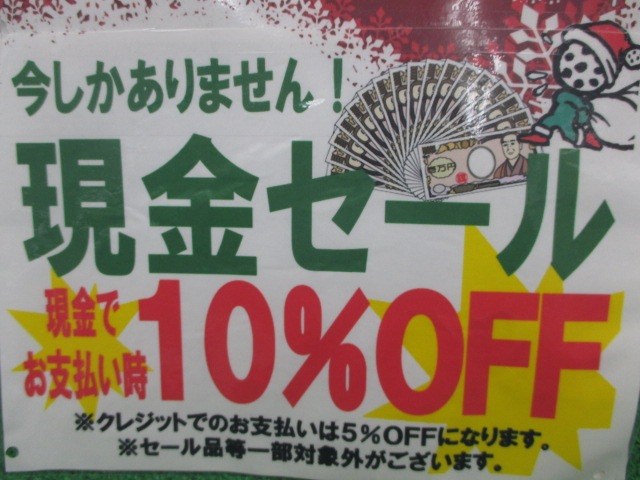 http://www.golfpartner.co.jp/353/IMG_0052.JPG