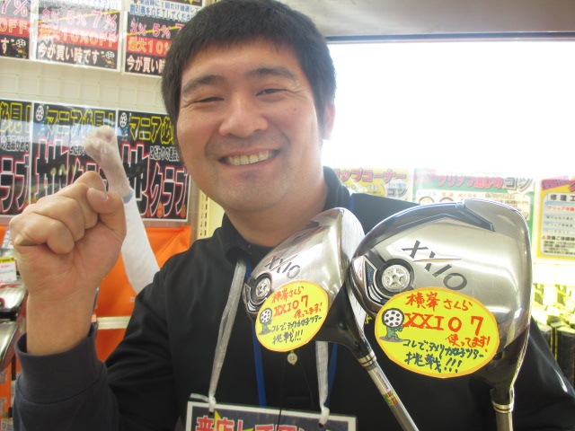 http://www.golfpartner.co.jp/353/IMG_0064.JPG