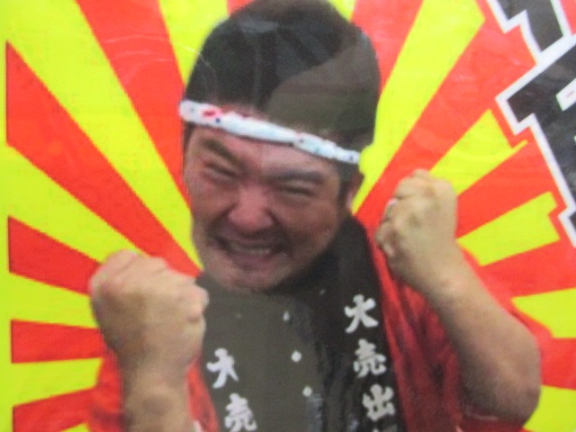 http://www.golfpartner.co.jp/353/IMG_2404.JPG