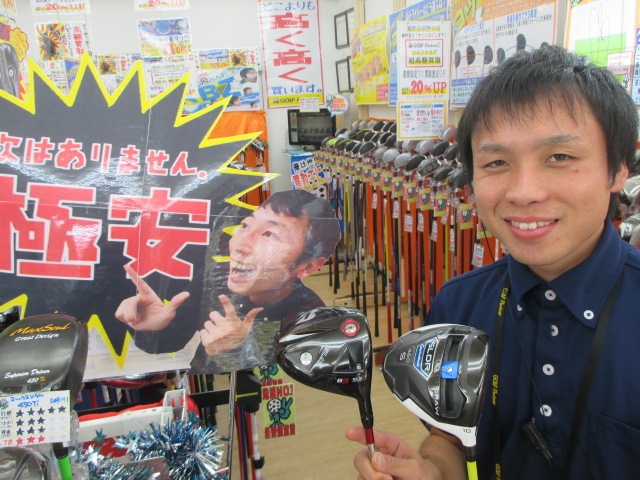 http://www.golfpartner.co.jp/353/IMG_2466.JPG