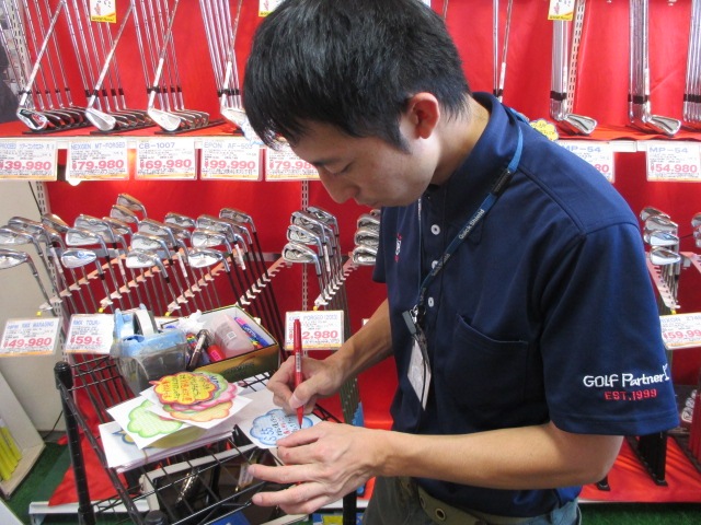 http://www.golfpartner.co.jp/353/IMG_3445.JPG