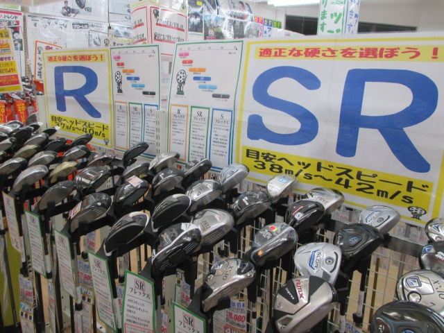 http://www.golfpartner.co.jp/353/IMG_7032.JPG
