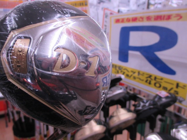 http://www.golfpartner.co.jp/353/IMG_7033.JPG