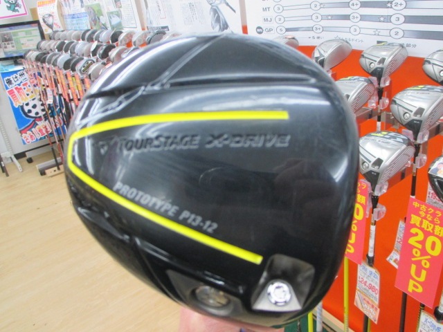 http://www.golfpartner.co.jp/353/IMG_7118.JPG