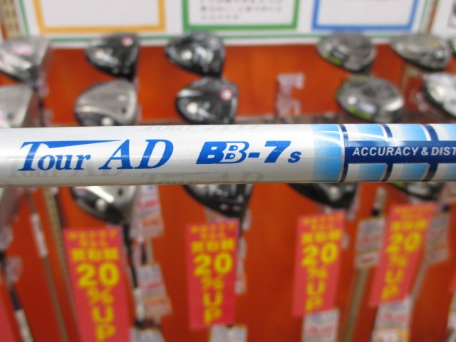 http://www.golfpartner.co.jp/353/IMG_7119.JPG