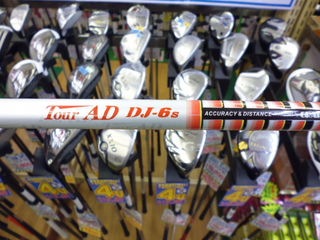http://www.golfpartner.co.jp/353/P1000314.JPG