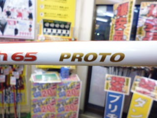 http://www.golfpartner.co.jp/353/P1010008.JPG