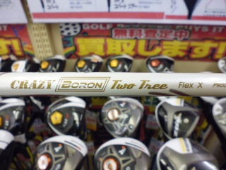 http://www.golfpartner.co.jp/353/P1010271.JPG