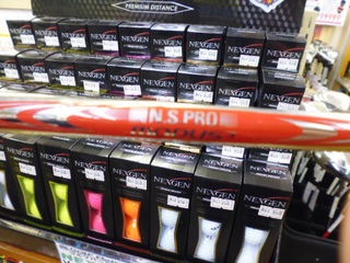 http://www.golfpartner.co.jp/353/P1020859.JPG
