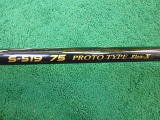 http://www.golfpartner.co.jp/353/P1030357.JPG