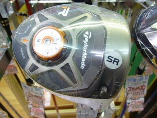 http://www.golfpartner.co.jp/353/P1080176.JPG