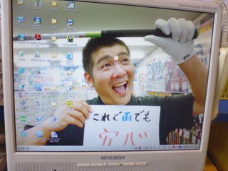http://www.golfpartner.co.jp/353/P1090489.JPG