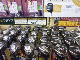 http://www.golfpartner.co.jp/353/P1110507.JPG