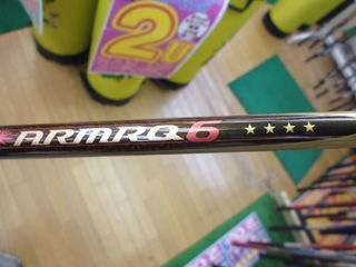 http://www.golfpartner.co.jp/353/P1120700.JPG