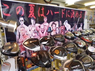 http://www.golfpartner.co.jp/353/P1130199.JPG