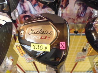 http://www.golfpartner.co.jp/353/P1130257.JPG