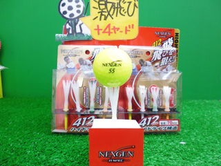 http://www.golfpartner.co.jp/353/P1160158.JPG