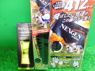 http://www.golfpartner.co.jp/353/P1160159.JPG