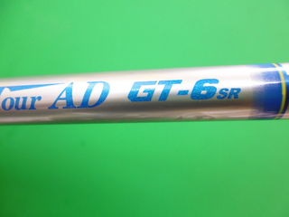 http://www.golfpartner.co.jp/353/P1180022.JPG