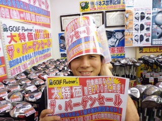 http://www.golfpartner.co.jp/353/P1180414.JPG