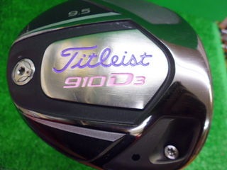 http://www.golfpartner.co.jp/353/P1190099.JPG