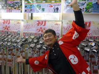 http://www.golfpartner.co.jp/353/P1190353.JPG