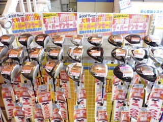 http://www.golfpartner.co.jp/353/P1200278.JPG