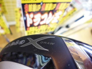 http://www.golfpartner.co.jp/353/P1220309.JPG