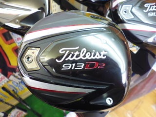 http://www.golfpartner.co.jp/353/P1220462.JPG
