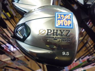 http://www.golfpartner.co.jp/353/P1220463.JPG