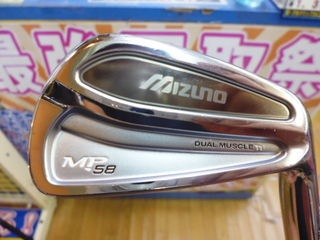 http://www.golfpartner.co.jp/353/P1230937.JPG