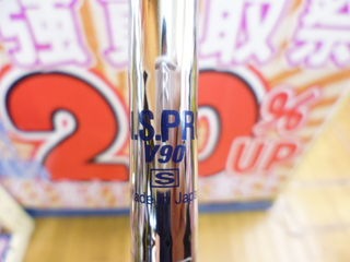 http://www.golfpartner.co.jp/353/P1230940.JPG