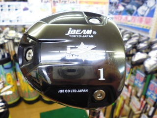 http://www.golfpartner.co.jp/353/P1240088.JPG