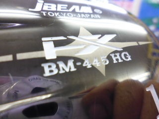 http://www.golfpartner.co.jp/353/P1240089.JPG