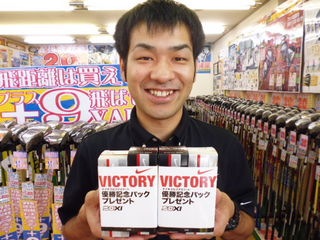 http://www.golfpartner.co.jp/353/P1240662.JPG
