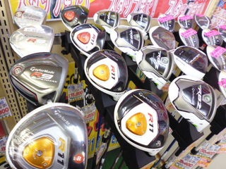 http://www.golfpartner.co.jp/353/P1270583.JPG