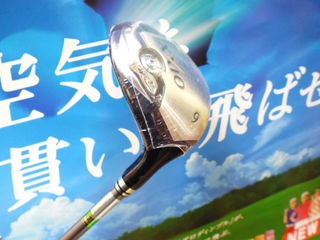 http://www.golfpartner.co.jp/353/P1280230.JPG