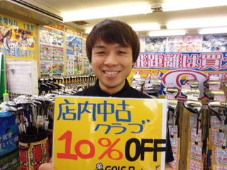 http://www.golfpartner.co.jp/353/P1280286.JPG