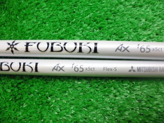 http://www.golfpartner.co.jp/353/P1300522.JPG