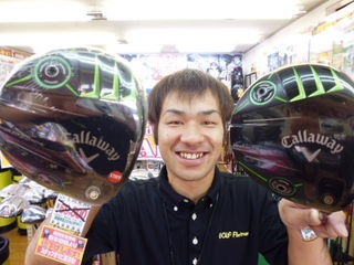 http://www.golfpartner.co.jp/353/P1310444.JPG