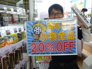 http://www.golfpartner.co.jp/353/P1310518.JPG