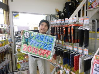 http://www.golfpartner.co.jp/353/P1320456.JPG
