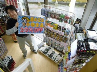 http://www.golfpartner.co.jp/353/P1350023.JPG