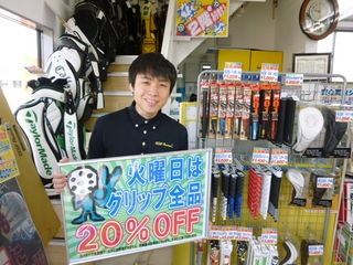 http://www.golfpartner.co.jp/353/P1360302.JPG