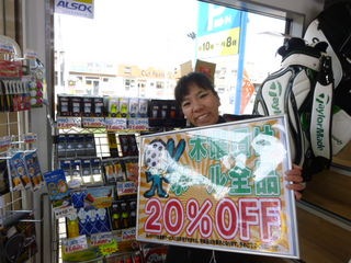 http://www.golfpartner.co.jp/353/P1360379.JPG