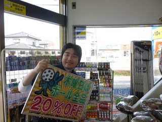 http://www.golfpartner.co.jp/353/P1380146.JPG